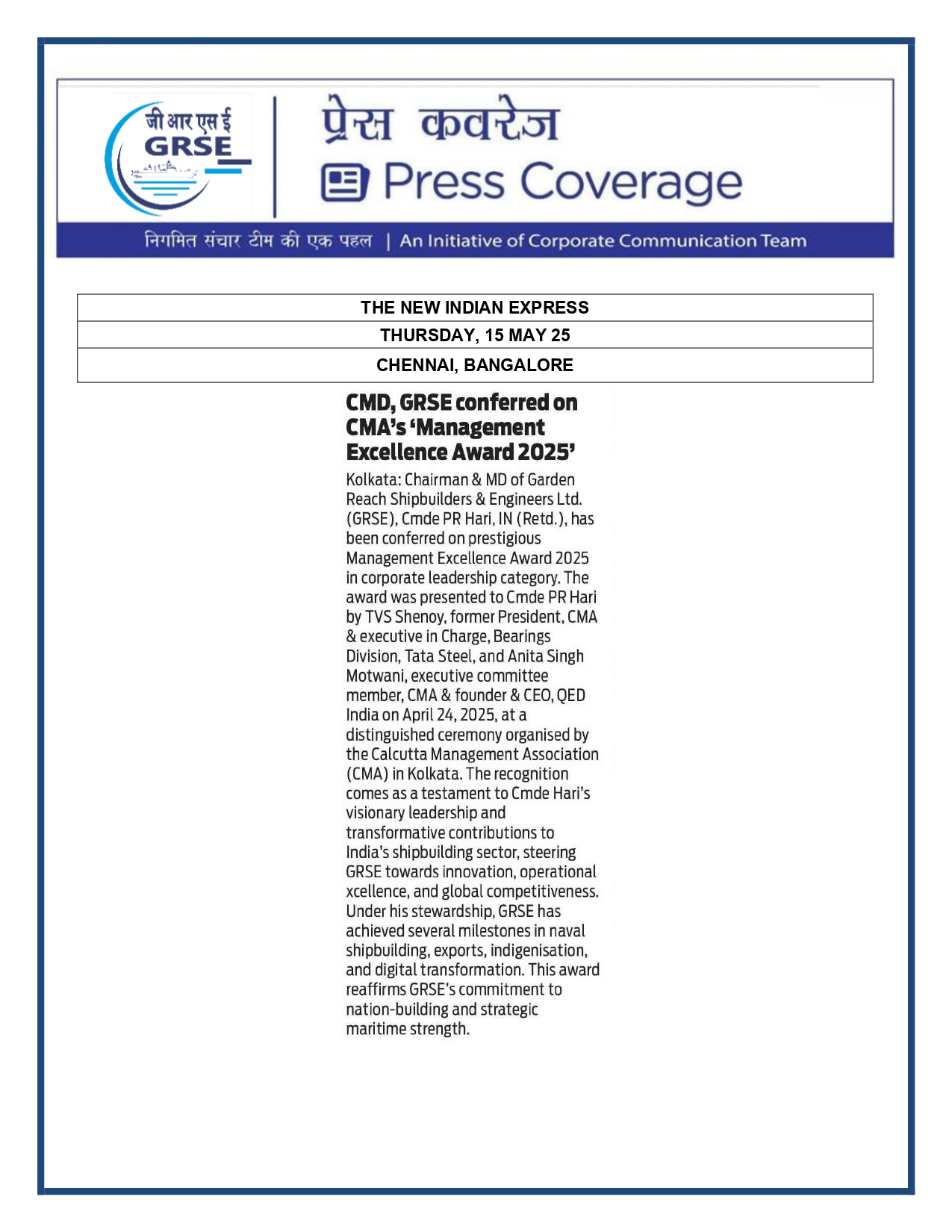 Press Coverage :  CMD,GRSE conferred on CMA's Management Excellence Award 2025   